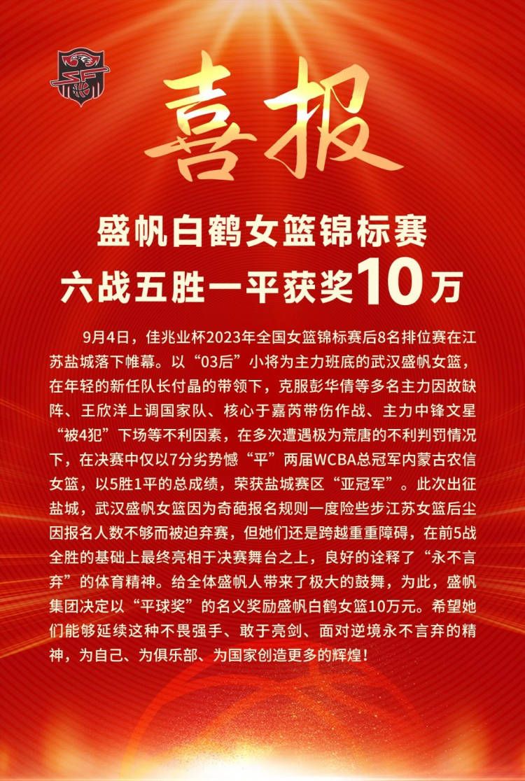 青年王俊是一位潜水专家，受雇海龙潜水公司，前去打捞两箱在第二次世界年夜战时遗留于沉船的黄金。沉船地址暗礁密布，惊险重重，幸得王俊熟习帆海，十分困难才找到躲黄金之地。岂料他们的行迹早为前日本宪兵荒木一夫等把握，将黄金侵占，并将海龙潜水公司负责人杀死，勒迫王俊引航。王俊机灵英勇，与荒木一夫等睁开剧烈斗争，荒木等的快艇撞礁石沉没。王俊因此得了一年夜批黄金，后与女友甄甄成婚，迁往韩国，开设了一间范围复杂的牧场，并育有一女儿珊珊，过着兴奋幸福的糊口。王俊乐善好施，成为名人。本来荒木等人并未死，七年来苦苦清查王俊着落，终究追上门来，逼王俊交出黄金。王俊知道即便交出黄金，亦难保一家平安，再度与荒木等匹敌……